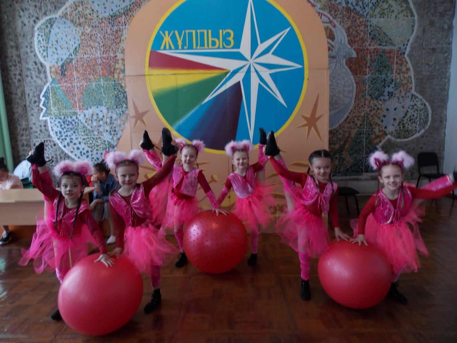 Цирковой коллектив 