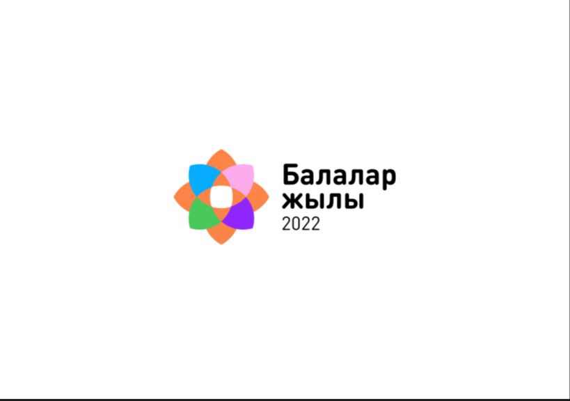 Press-release Image