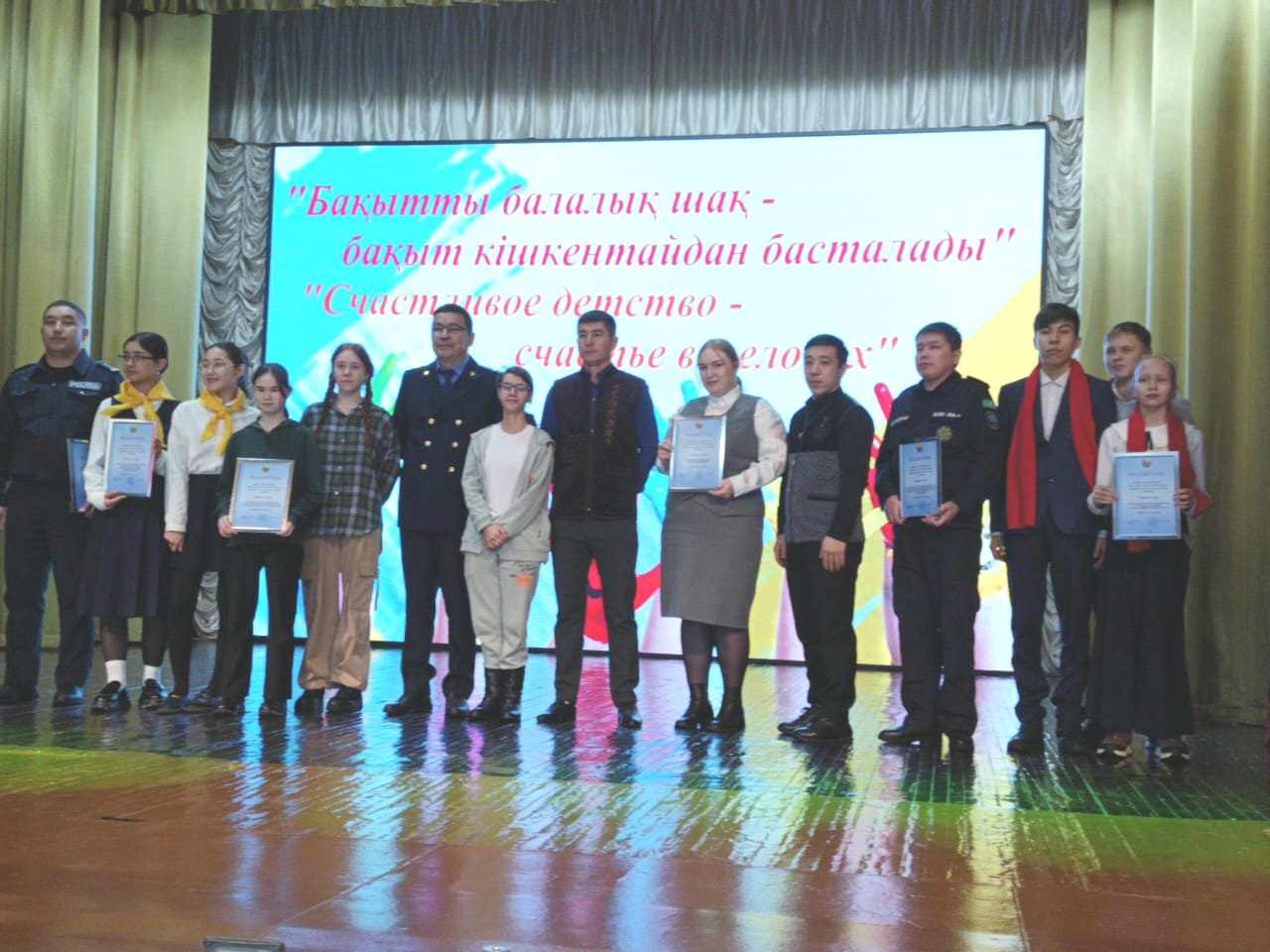 Press-release Image
